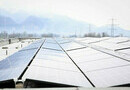 Messe Dornbirn baut auf grünen Strom aus Sonnenenergie